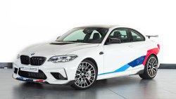 بي أم دبليو M2 Coupe+Competition