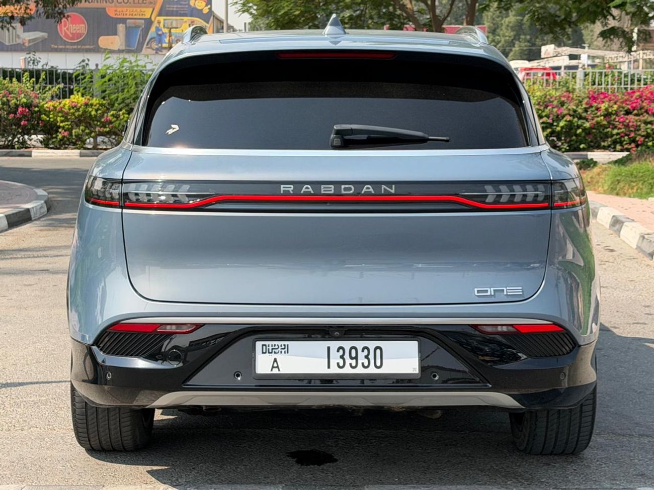 ربدان وان RABDAN ONE 2022 GCC FULL OPTIONS UNDER WARRANTY FULL SERVICE HISTORY