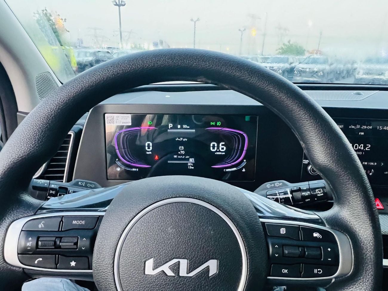 Kia Sportage KIA - SPORTAGE GCC 2.0 RVC(4WD)