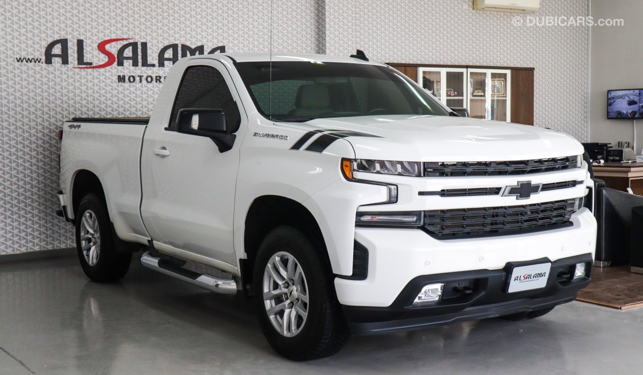 Chevrolet Silverado