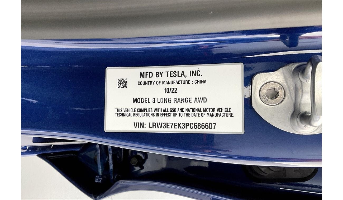 Tesla Model 3 Long Range (Dual Motor)