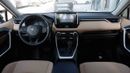 تويوتا راف ٤ 2025 Toyota RAV4 E 4X2 2.5 - Platinum White Pearl Inside Brown | Export Only