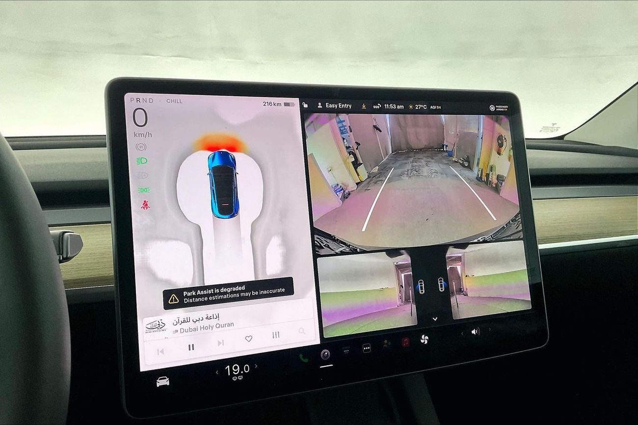 Tesla Model Y Standard Range | National Day Celebration | Guaranteed Warranty | 0 Down Payment