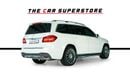 Mercedes Benz GLS500 STD