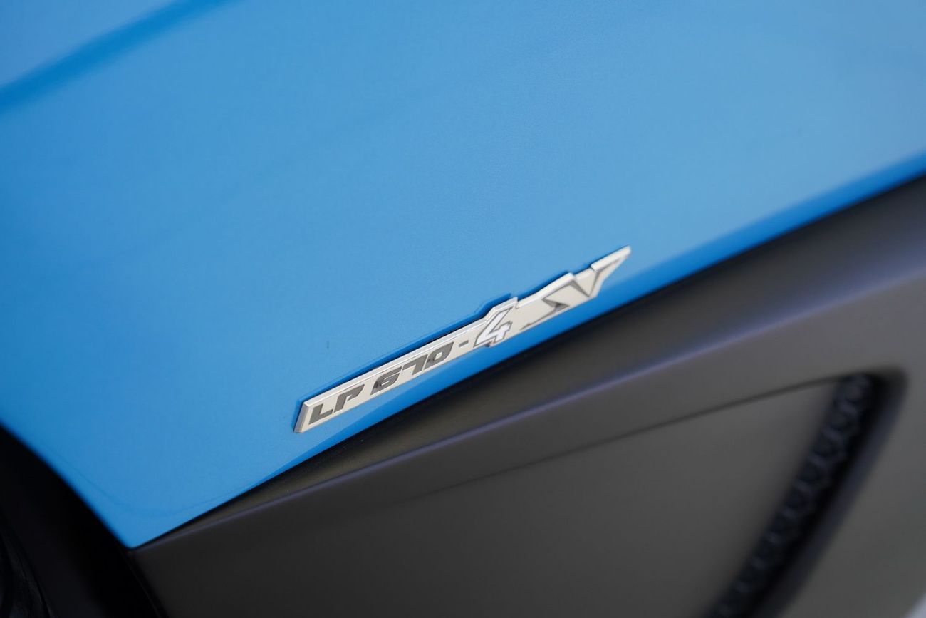 Lamborghini Murciélago SV