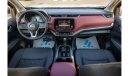 Nissan XTerra 2023 Platinum 2.5L PTR - 7AT - 4WD / Full Option / SUV 7 Seats / Premium Movie Theater Experience /