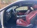 Mercedes Benz C300 STD (NON GCC) Exquisite 2022 Coupe | 2.0L Inline-4 Turbocharged Engine | 255 Horsepower | Perfect Co