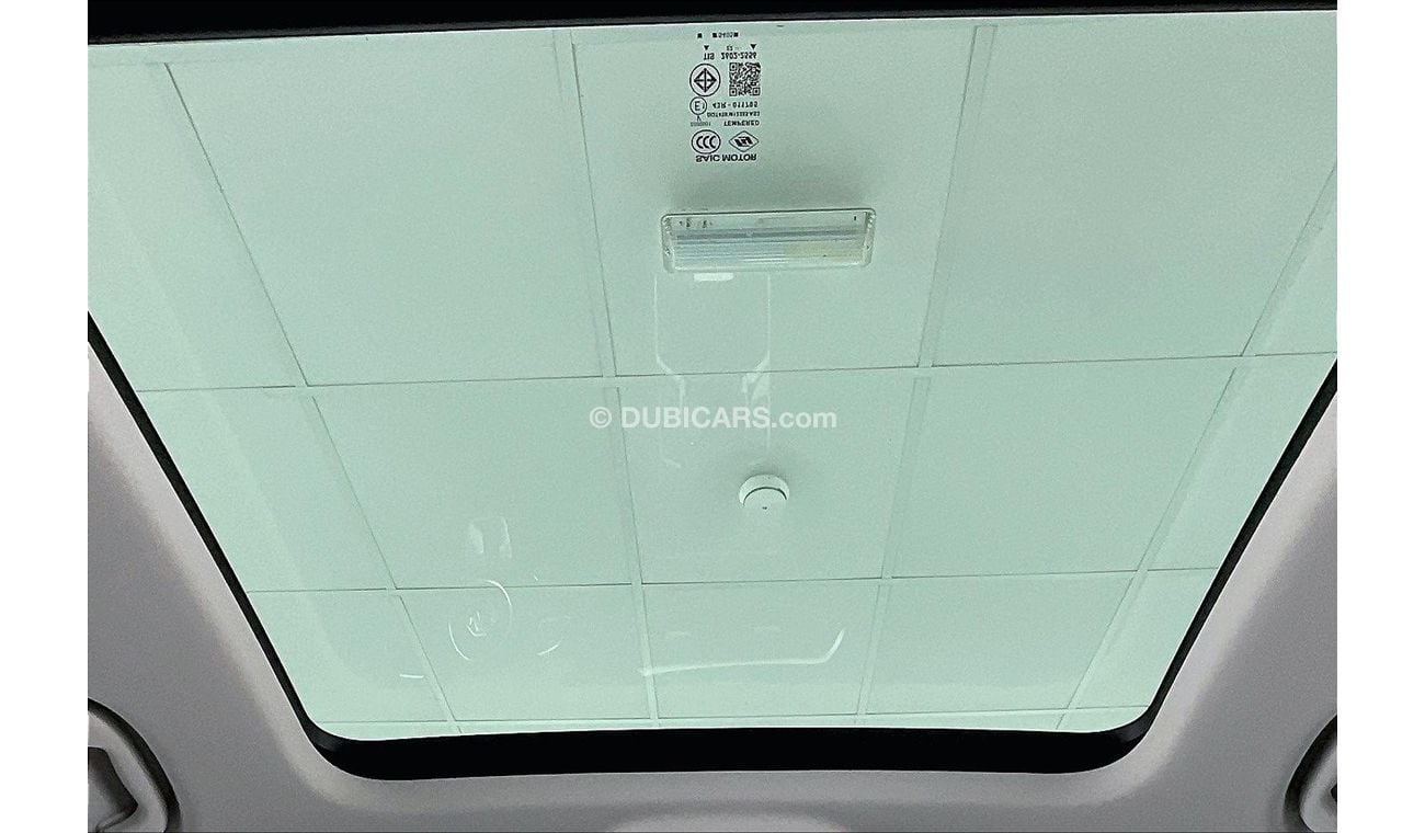 MG HS Trophy | 1 year free warranty | 0 down payment | 7 day return policy