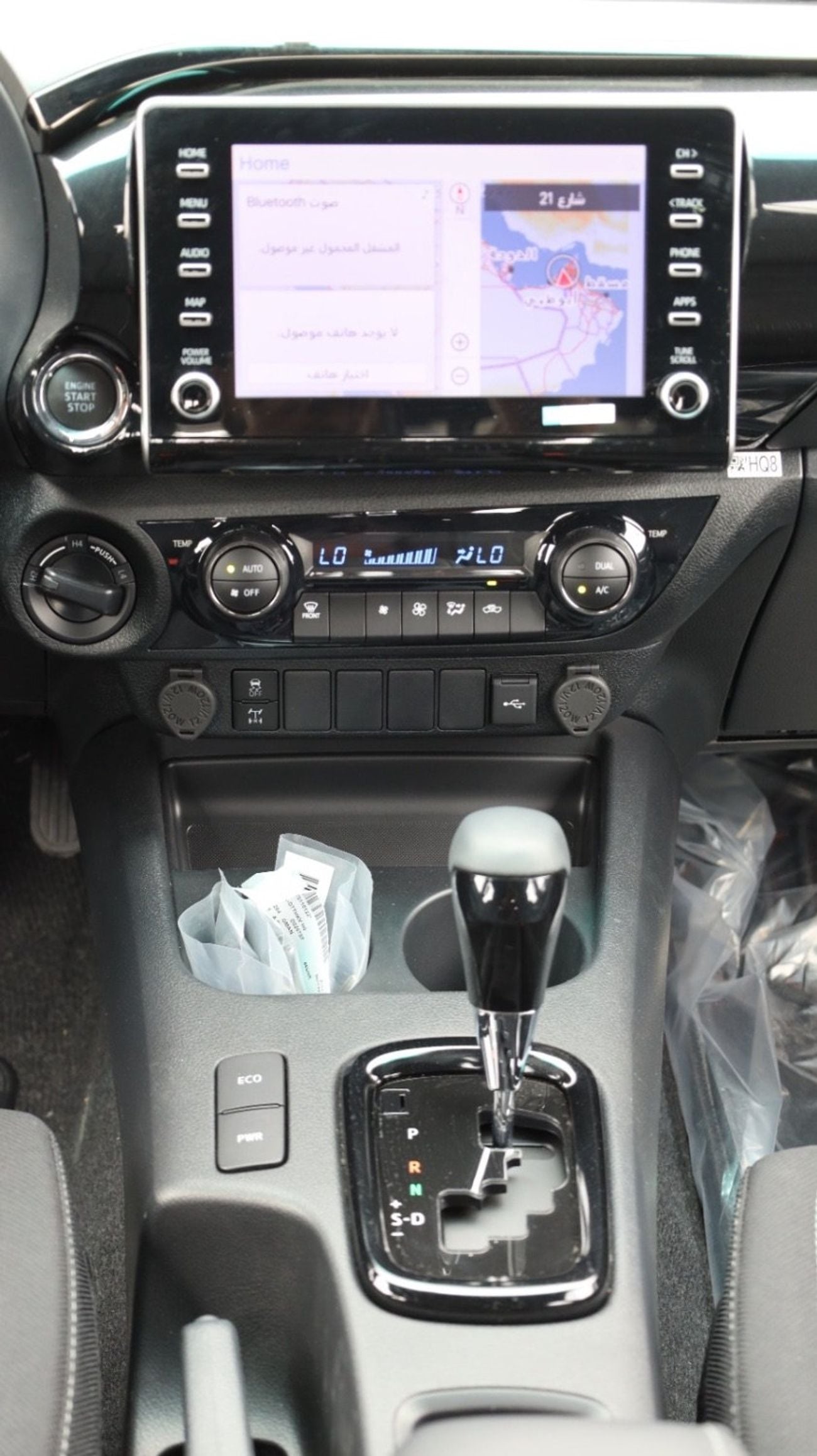 Toyota Hilux ADVENTURE