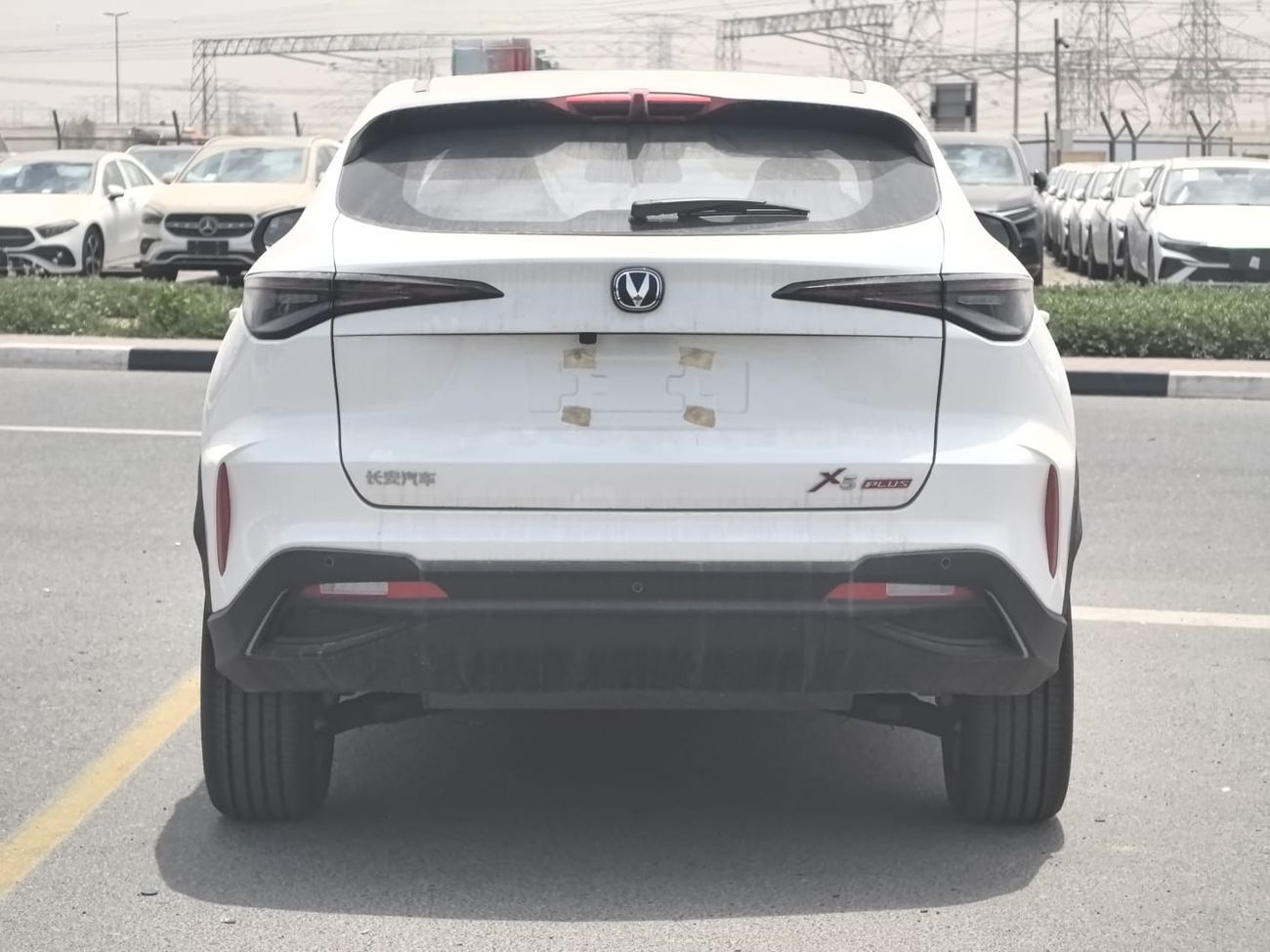 Changan X5 Plus  Changan X5 Plus 2026