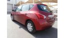 Nissan Tiida 2015 gcc very celen car