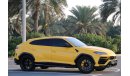 Lamborghini Urus Std Lamborghini urus 2020 import Germany full option perfect condition.  First owner full carbon fib