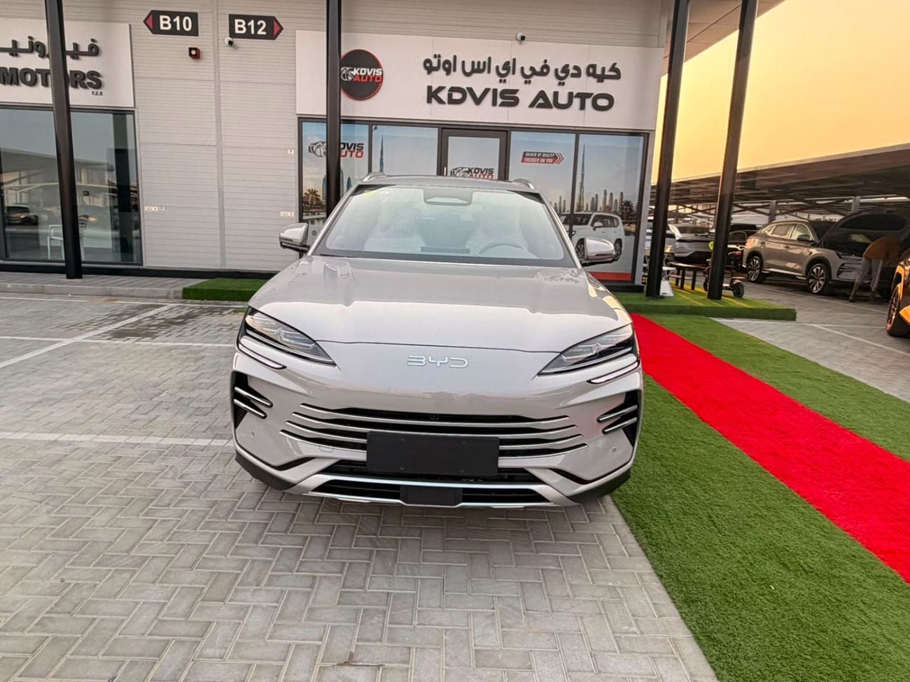 بي واي دي سونغ بلس FWD