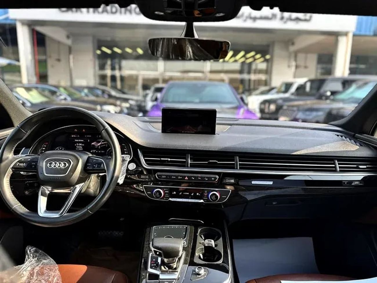 Audi Q7 45 TFSI quattro S-Line 3.0L