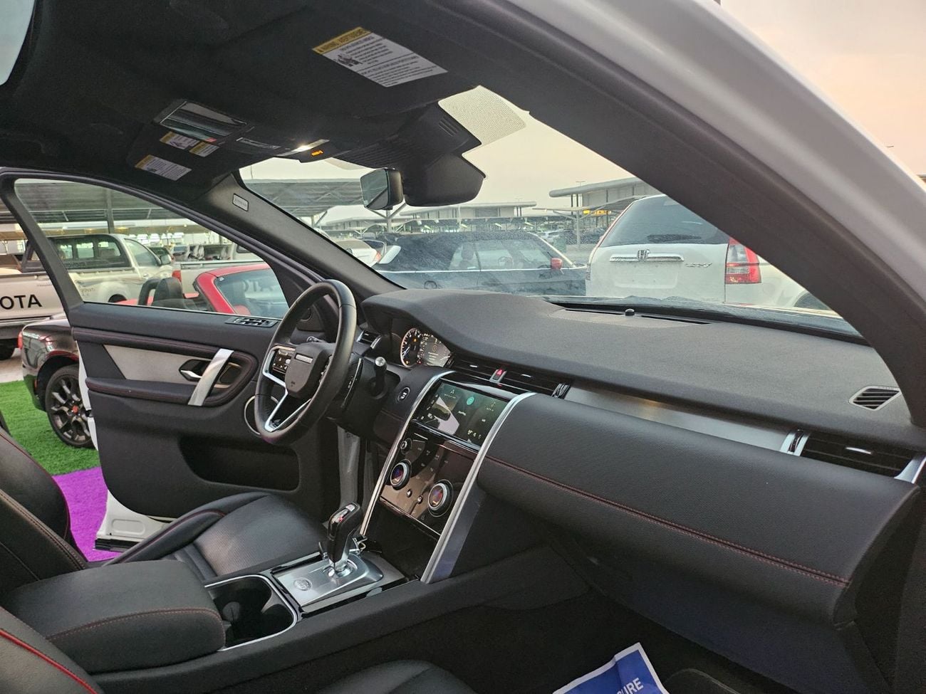 لاند روفر دسكفري سبورت R-DYNAMIC HSE P200