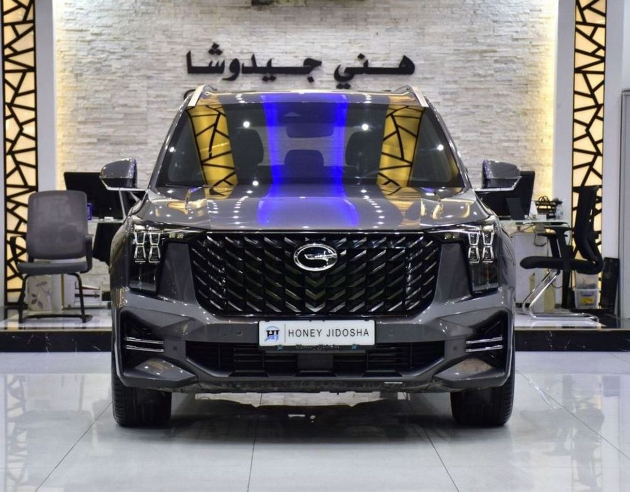 GAC GS8 EXCELLENT DEAL for our GAC GS8 i4WD ( 2024 Model ) in Grey Color GCC Specs