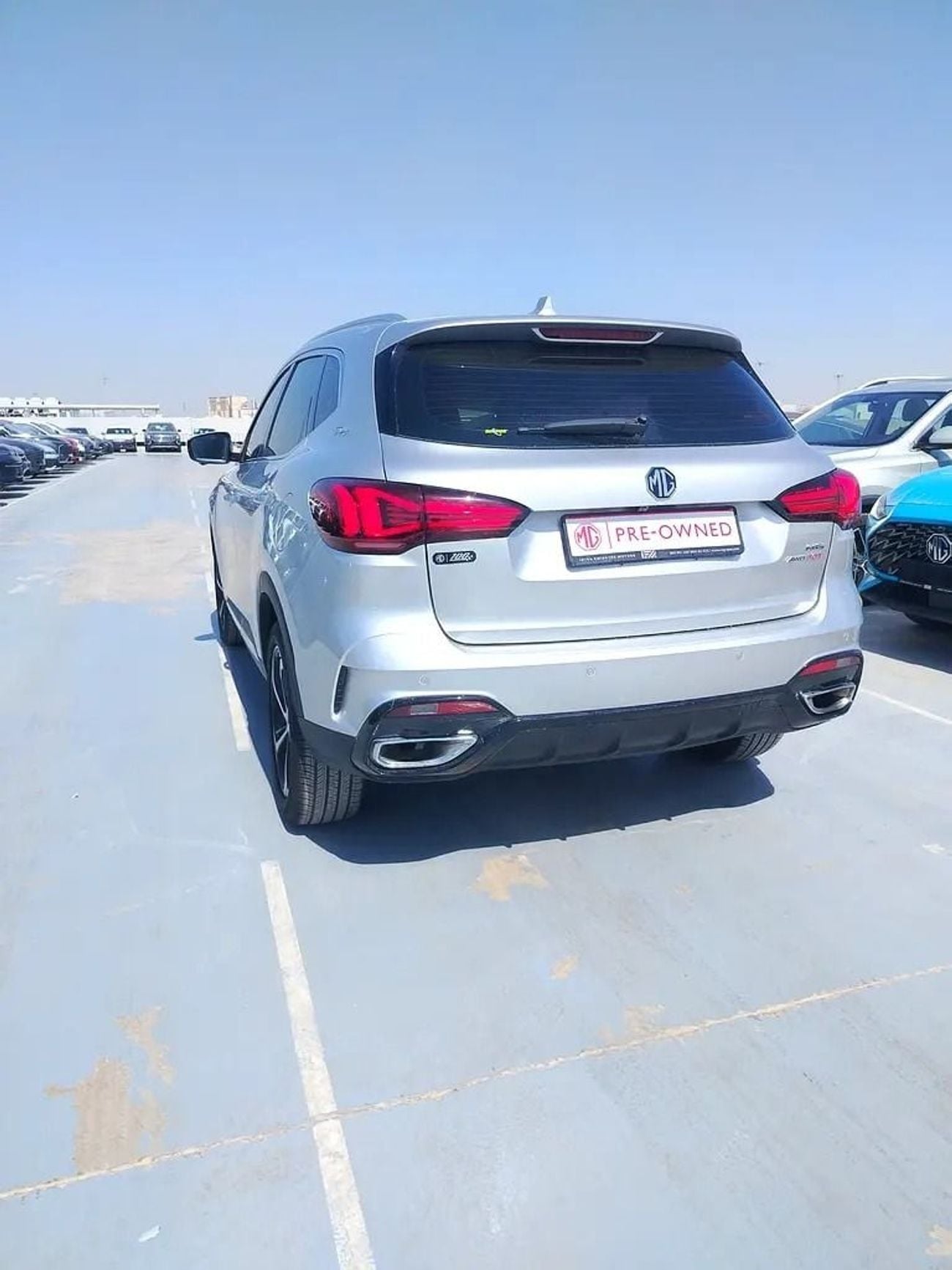 MG HS LUXURY MG HS