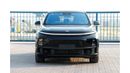 Li Auto L7 2024 Li Auto L7 PRO 1.5 Plug-in Hybrid - Black inside Black | Export Only