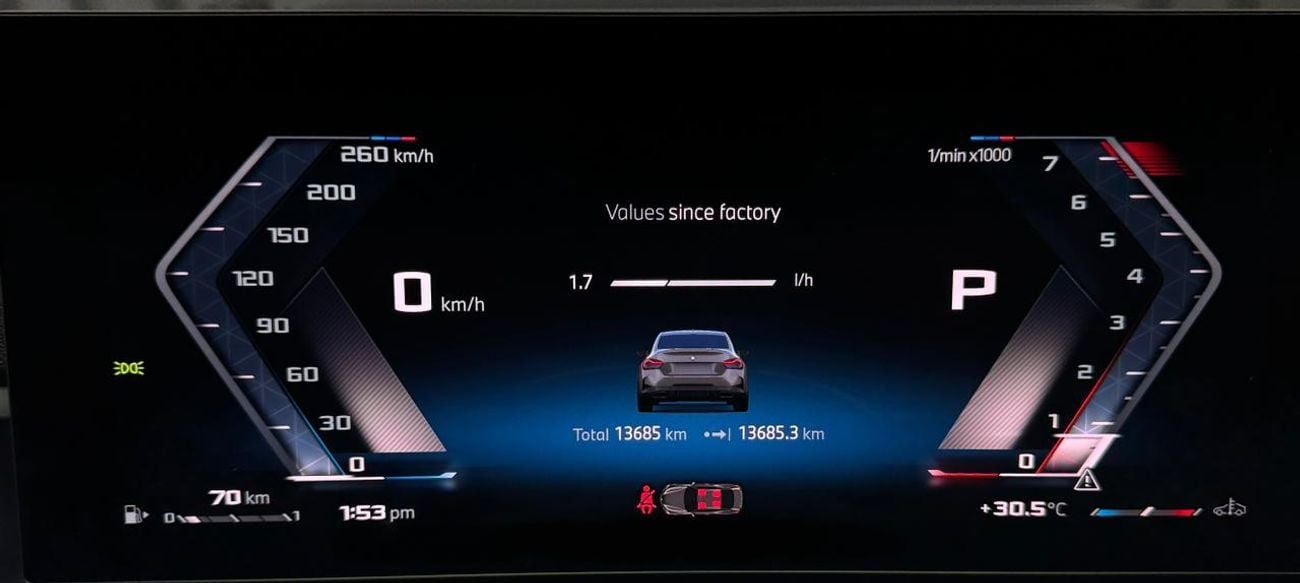 بي أم دبليو M240i 3.0L, 382Hp, 8 Speed