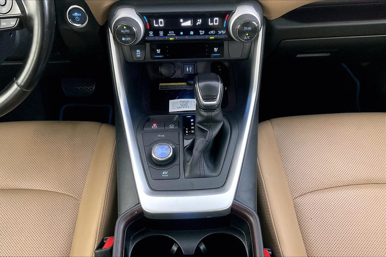 تويوتا راف ٤ VXR HEV | شامل الضمان | 0 ﺪﻔﻋﺓ ﺃﻮﻟﻯ