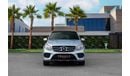Mercedes-Benz GLE 400 AMG | 2,448 P.M  | 0% Downpayment | Amazing Condition!