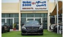 مرسيدس بنز C 300 كوبيه With C 43 Kit