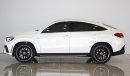 مرسيدس بنز GLE 53 4matic plus