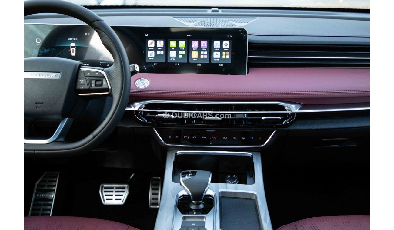 جيتور X70 Get 2023 Jetour X70 Plus Yongzhe SUV 1.5 LH P A/T - Blue inside Red