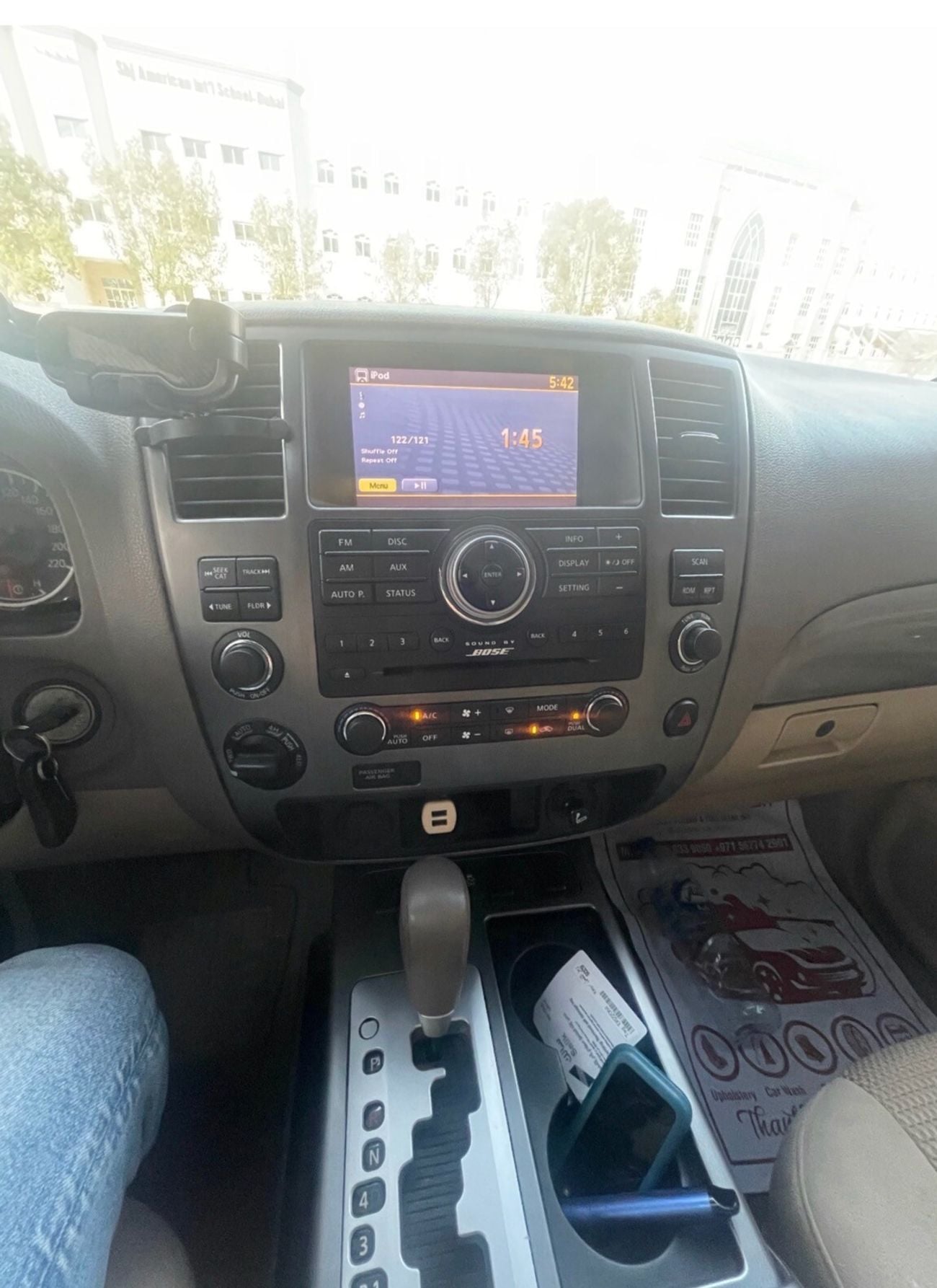 نيسان أرمادا SE