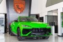 Lamborghini Urus SE Lamborghini Urus SE | 2026 | European Specs | V8 4.0L Twin Turbo 800HP | SUV PHEV | AWD