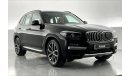 بي أم دبليو X3 xDrive 30i Exclusive