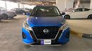 نيسان كيكس 2024 SV | AED 828/Month | 0 DP | 30 Day Return | Warranty | Service History