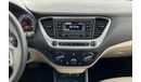 Hyundai Accent Smart / GL