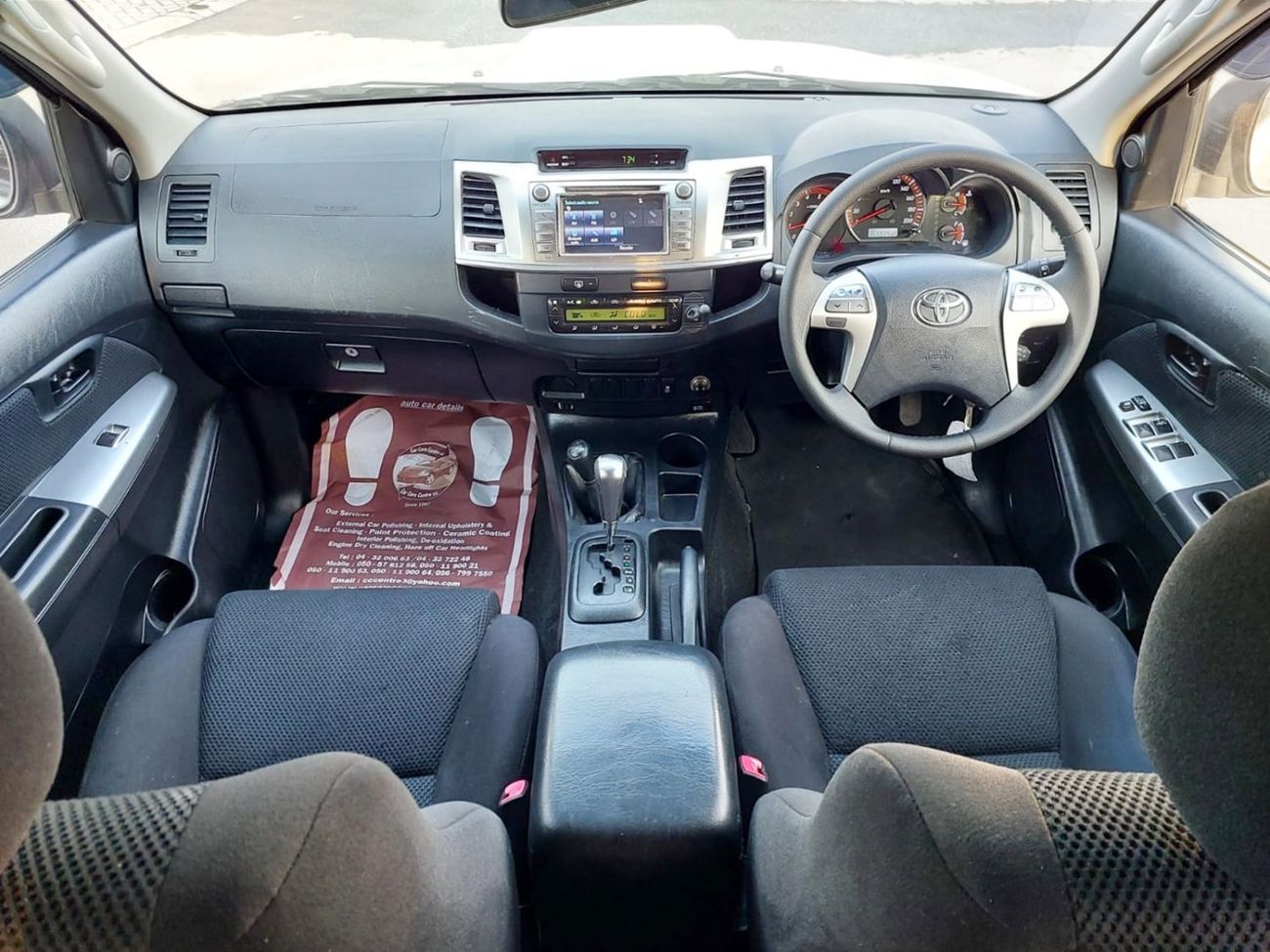 Toyota Hilux TOYOTA HILUX PICK UP RHD 2014 MODEL 3.0 L DIESEL AUTOMATIC(PM64342)