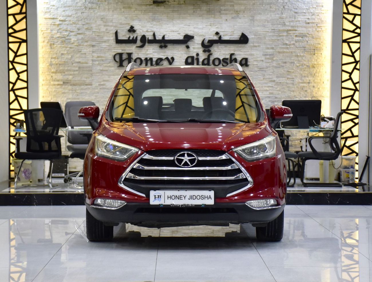 JAC JS3 EXCELLENT DEAL for our JAC S3 ( 2018 Model ) in Red Color GCC Specs