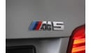 بي أم دبليو M5 2015 BMW M5 30 Jahre Edition (1 of 300 Worldwide! BMW Warranty & Service)