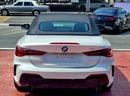 BMW 420i M Sport Convertible Warranty & Service 2025 GCC