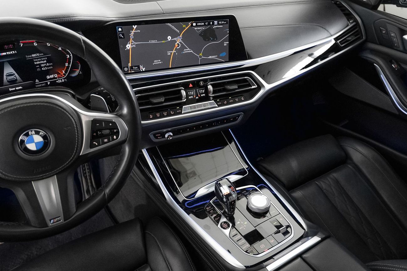 بي أم دبليو X7 M50i 4.4L (523 HP)