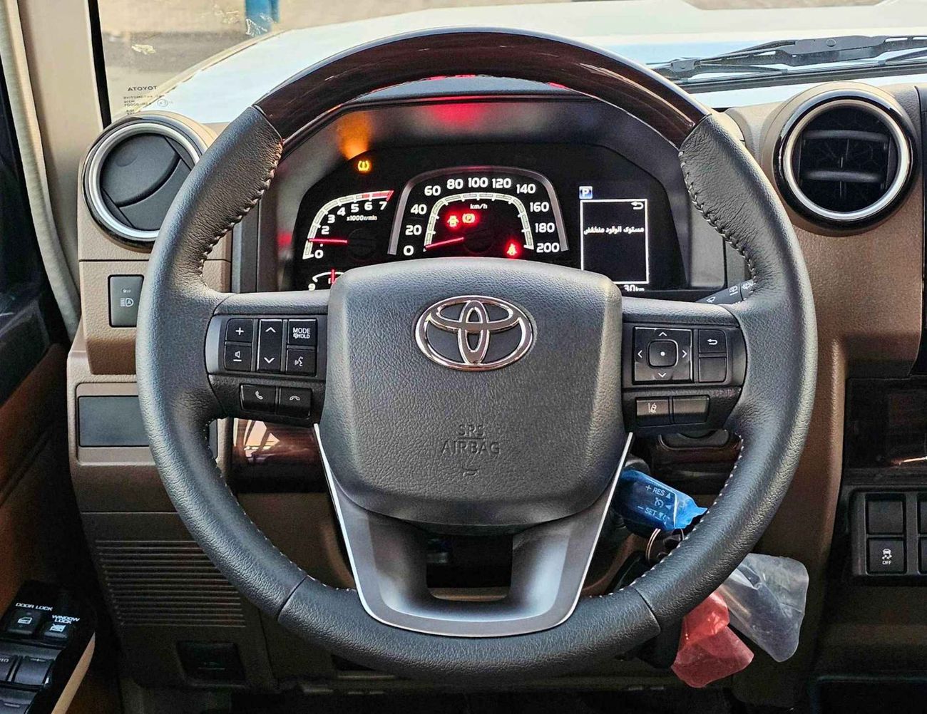 Toyota Land Cruiser 70 LX LC76 / 4.0L PETROL A/T / RADAR, DIFFLOCK, WINCH, SNORKEL, REFRIGERATOR / CODE # 76PAFR