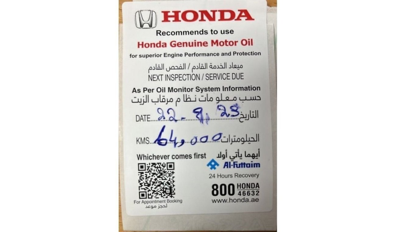 هوندا أكورد EXCELLENT DEAL for our Honda Accord ( 2019 Model ) in Blue Color GCC Specs