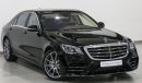 Mercedes-Benz S 560 4Matic Brand New 0 mileage