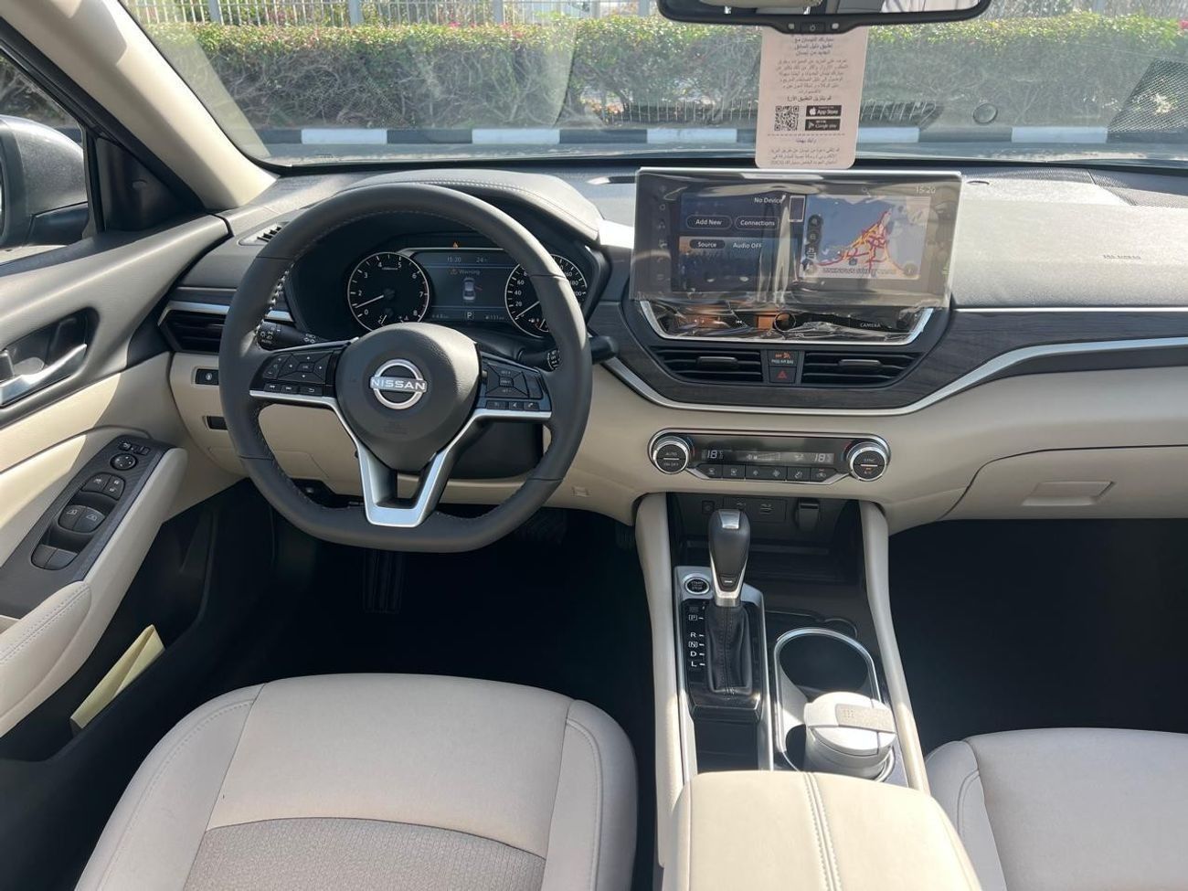 Nissan Altima 2.5 SV