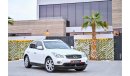 Infiniti QX50 | 1,058 P.M | 0% Downpayment | Spectacular Condition