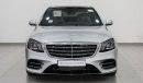 مرسيدس بنز S 560 4Matic 4.0L