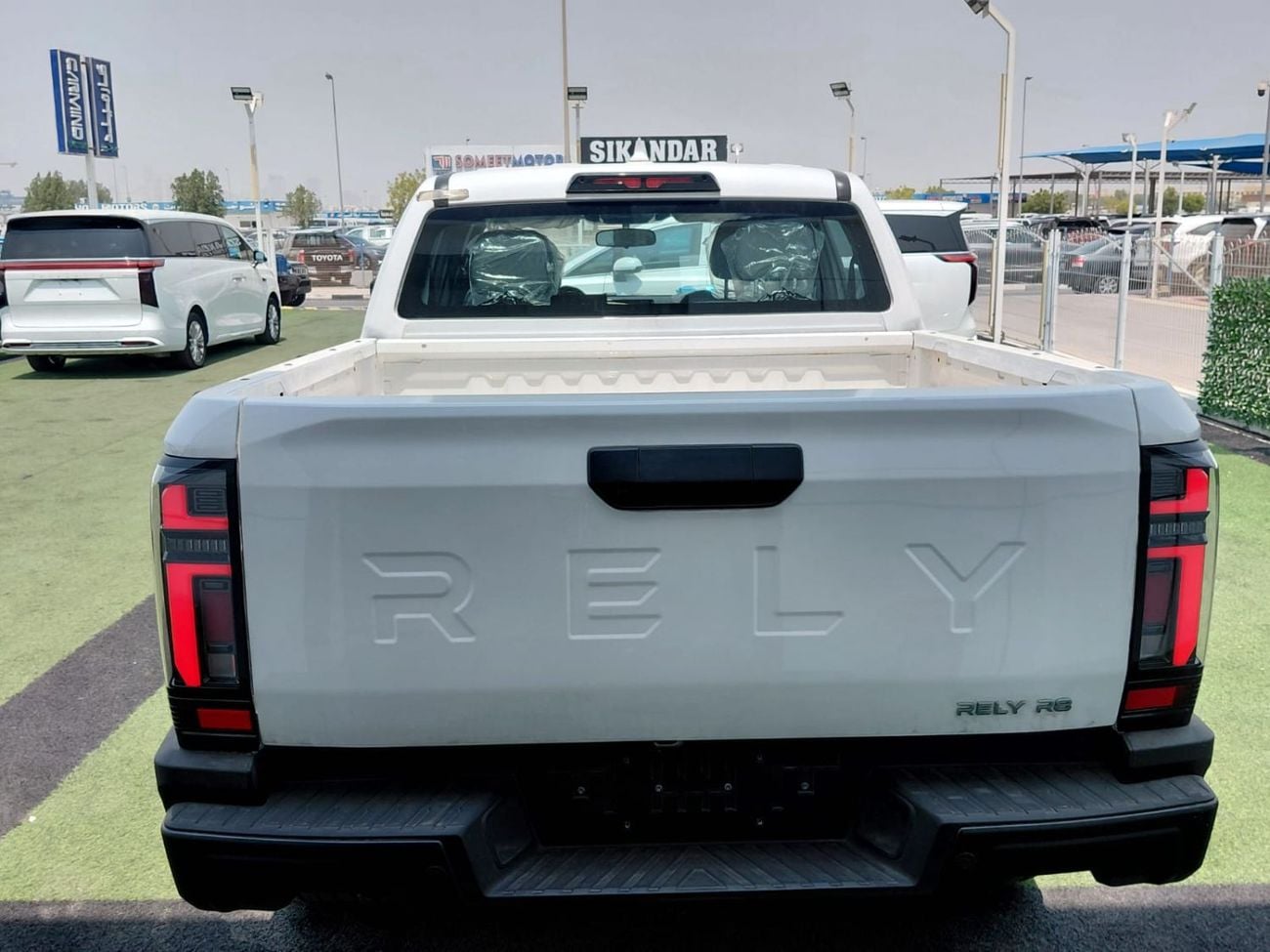 Rely R8