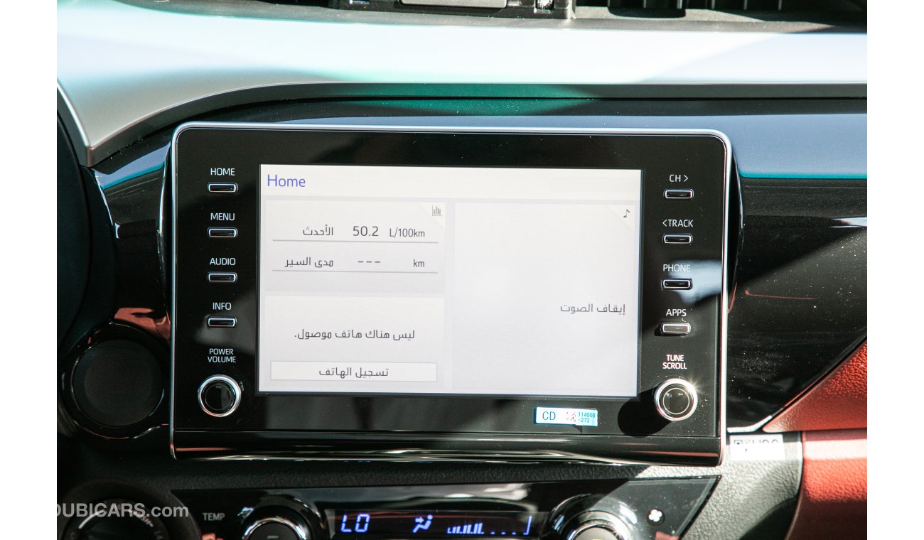 تويوتا هيلوكس 2.7L V4 Petrol with Rear Camera , Bluetooth and Auto A/C