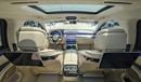 مرسيدس بنز S 580 4MATIC 4MATIC