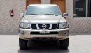 Nissan Patrol Safari