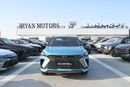 جيلي كول تري GF 1.5TD Geely Coolray 1.5L Turbo Petrol, Model 2025, Color Blue