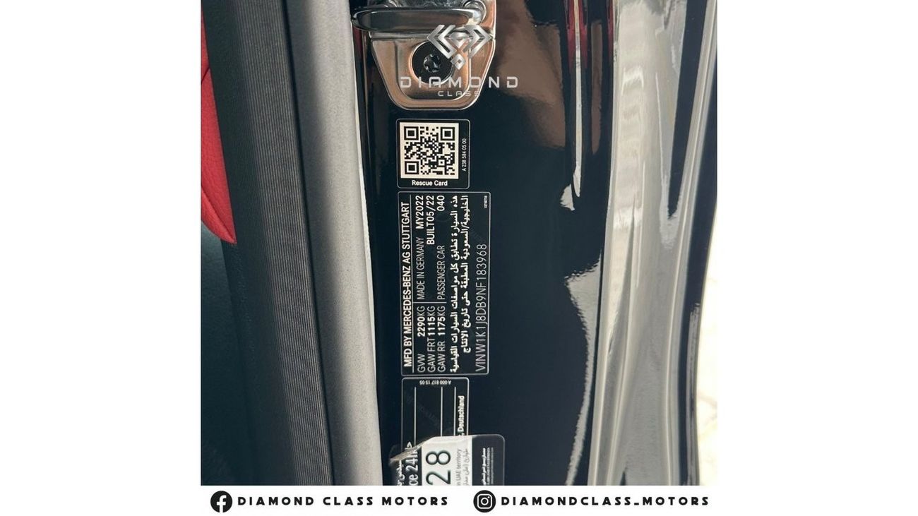 Mercedes-Benz E300 Coupe Mercedes E300 Coupe AMG Head-Up Display  Full Option  Panoramic  GCC  Service Contract  Agency Warra